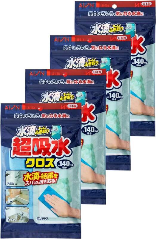 アイオン 超吸水クロス ブルー 最大吸水量 約140ml 4枚セット 日本製 PVA素材 絞ればすぐに元の吸水力復活 結露対策 水