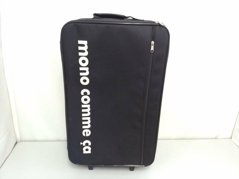 【USED品】MONO COMME CA モノコムサ ソフトスーツケース/キャリーバッグ/キャリーケース/約65×39×20cm/旅行カバン/ブラック/14-ZNA18