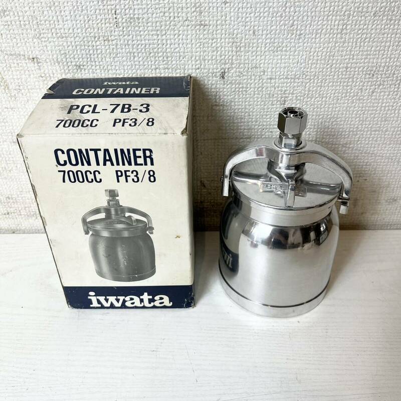 241＊中古品 IWATA CONTAINER 700CC PF3/8 スプレーガン 現状品＊