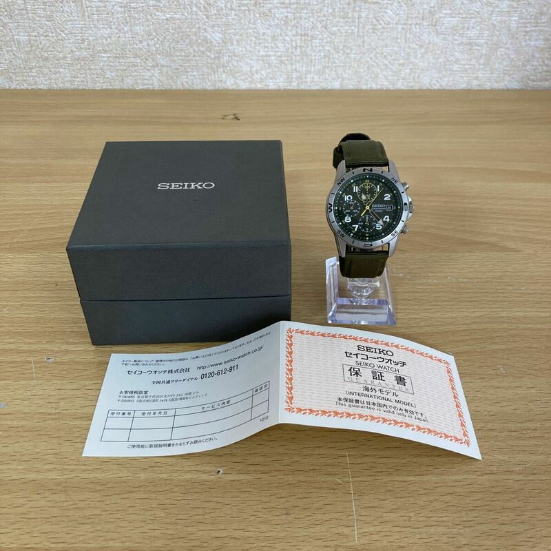 SEIKO セイコー 7T92-0DX0 デイト表示 CHRONOGRAPH クロノグラフ 100M ミリタリー クォーツ QZ メンズ 腕時計 箱付き 5 サ ス 10