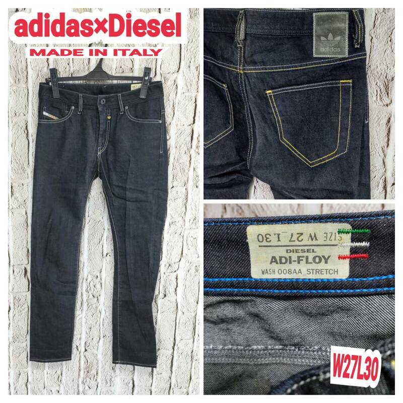 ★送料無料★ adidas × Diesel ADI-FLOY デニムパンツ アディダス × ディーゼル ジーンズ イタリア製 W27L30