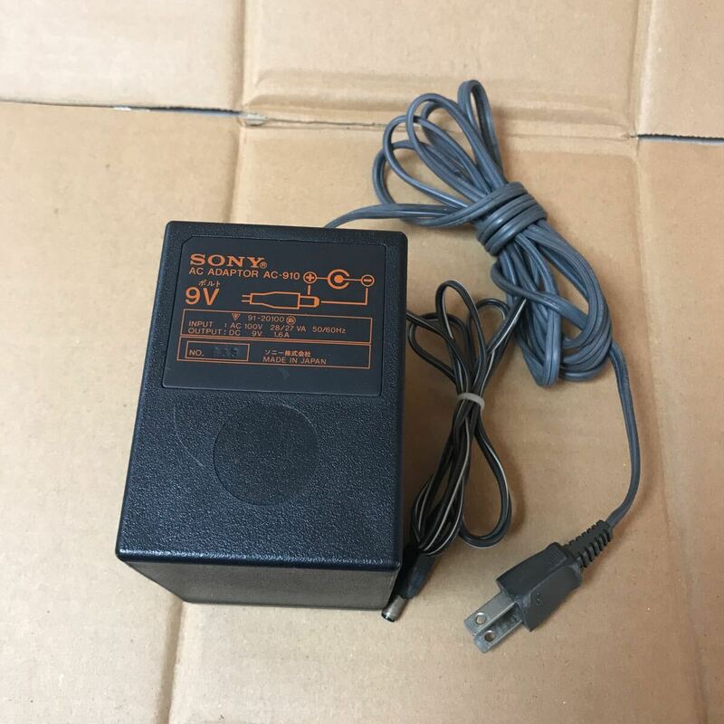 N1599/SONY AC-910 純正 ACアダプター