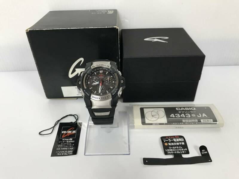 CASIO カシオ G-SHOCK ジーショック GIEZ The G GS-1000J-1A 動作品 腕時計 タフソーラー 電波時計 アナログ クロノグラフ メンズ