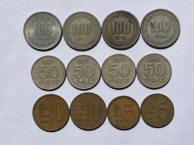 29、特年　韓国　12枚　外国コイン　古銭　貨幣
