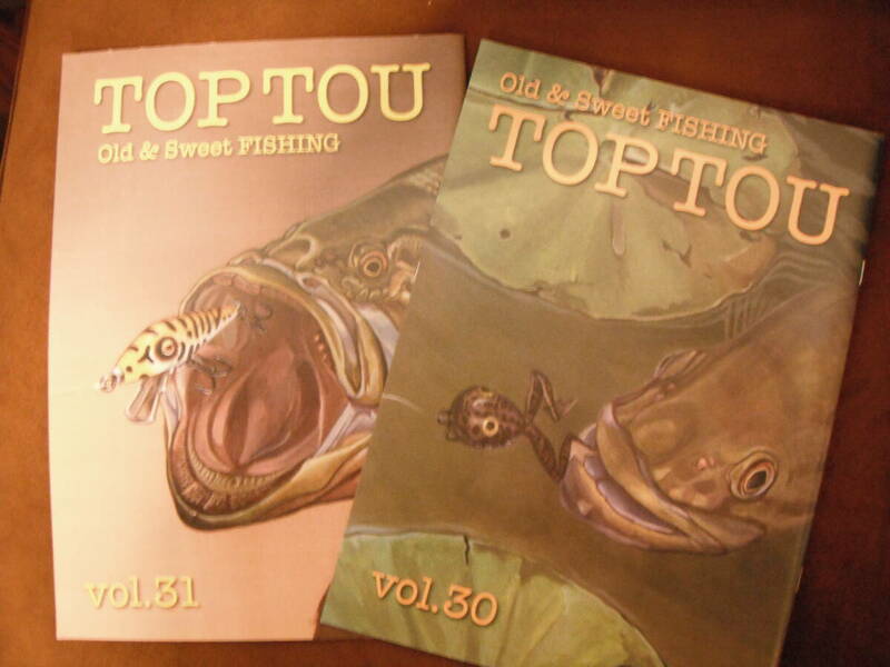 TOP　TOU 　Vol.28 29　2冊セット　送料込み