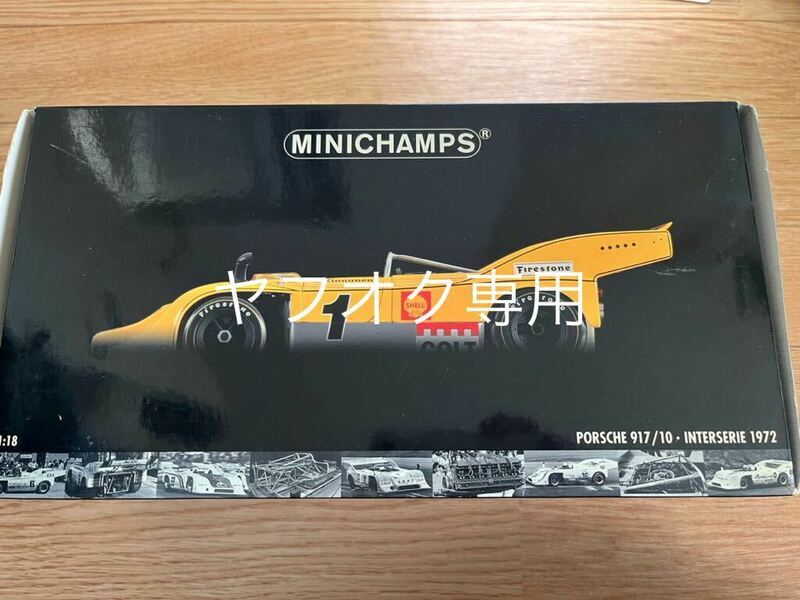 ミニチャンプス 1:18 ポルシェ 917/10インターサリー1972年#1レオキンヌネンチャンピオン優勝