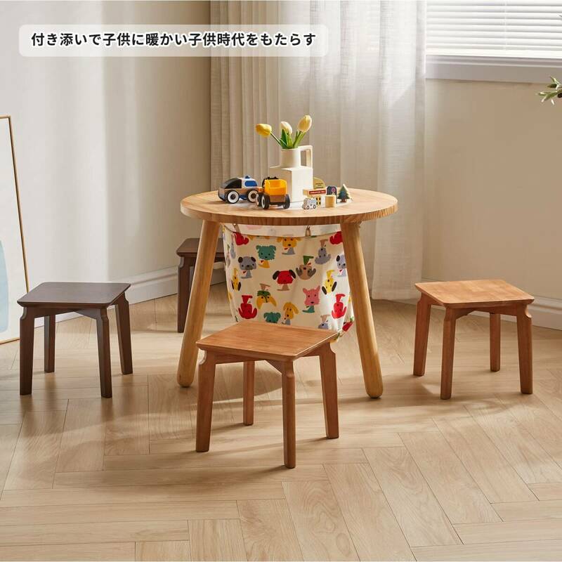 ☆スツール 木製 踏み台 ミニテーブル 小さい椅子 腰掛け