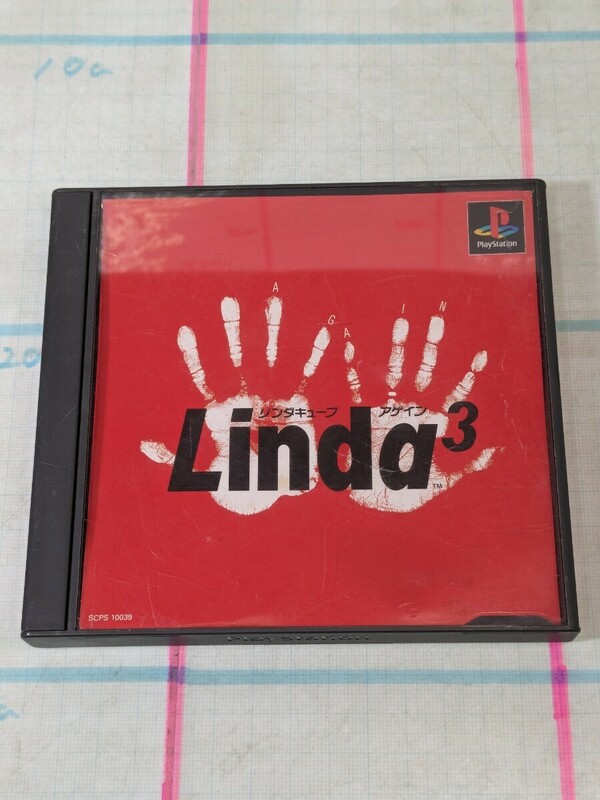 可動 PS1 プレステ ゲーム　ソフト リンダキューブ アゲイン プレイステーション SCPS 10039 Playstation Linda3　クリックポスト