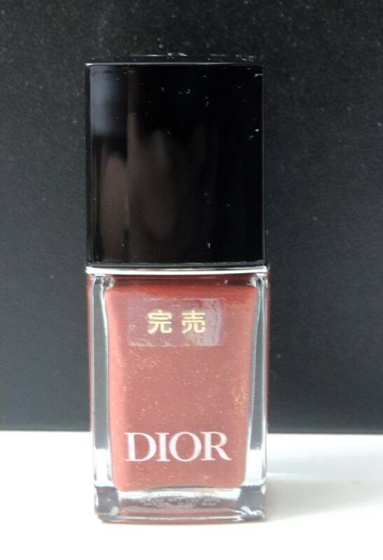 9★Christion Dior クリスチャンディオール ヴェルニ 746 ルージュ アトリエ ネイル エナメル テスター◎5602-32