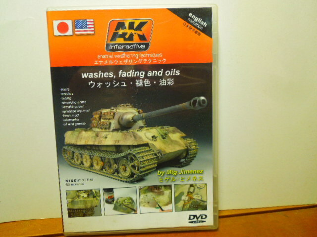 DVD-3