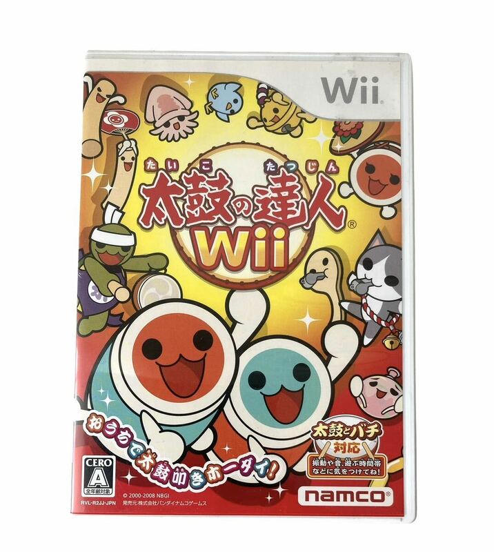 太鼓の達人Wii (ソフト単品版)