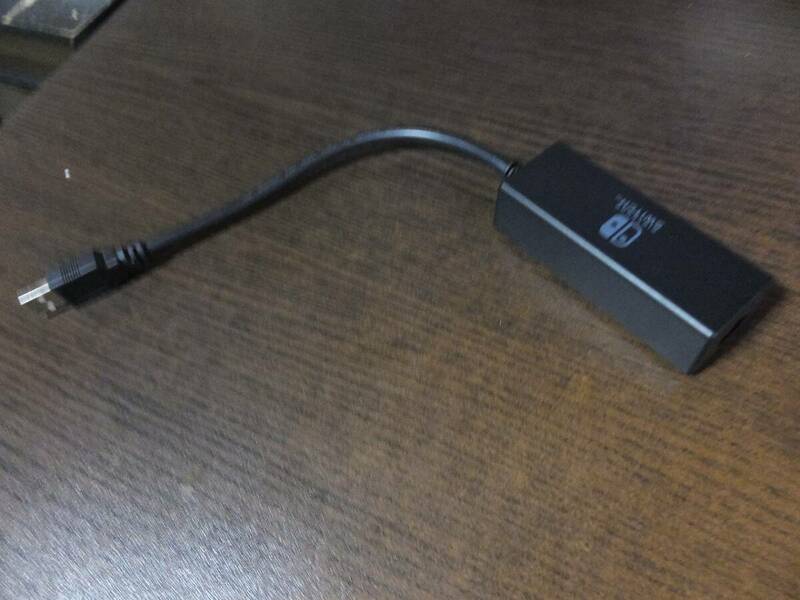 任天堂　スイッチ　USB LANアダプタ NSW-004