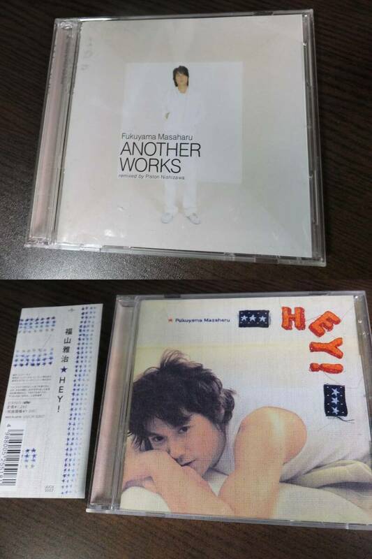 福山雅治 - Fukuyama Masaharu ANOTHER WORKS remixed by Piston Nishizawa (初回限定盤 DVD付) / HEY!　CD2枚セット