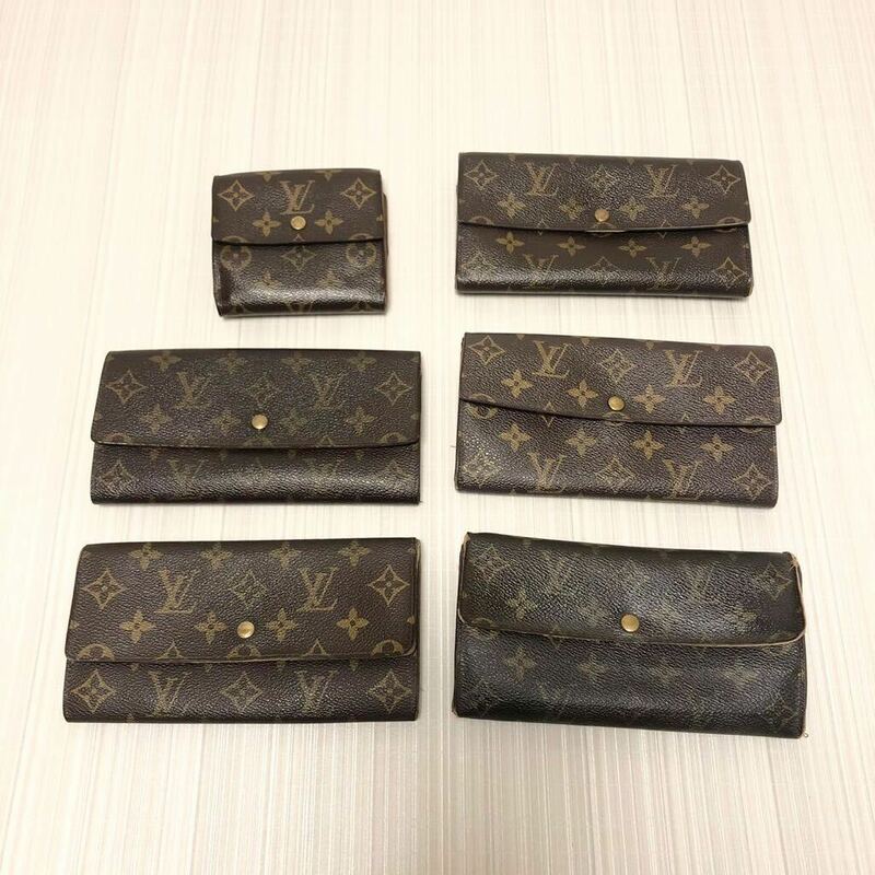 1円 ルイヴィトン　LOUIS VUITTON モノグラム ダミエ 長財布 財布 まとめ6点　ジャンク含む