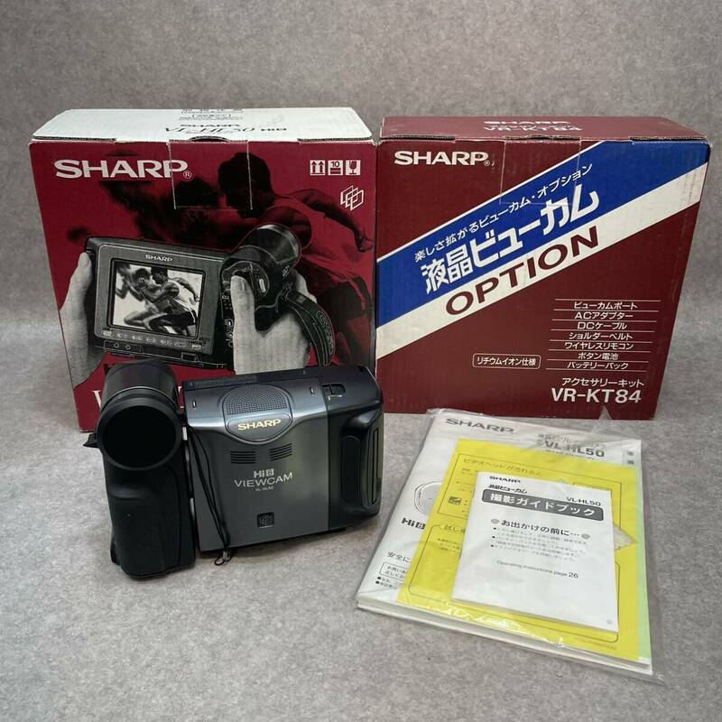 6-33） SHARP 液晶ビューカム VL-HL50 Hi8ビデオカメラ VR-KT84 