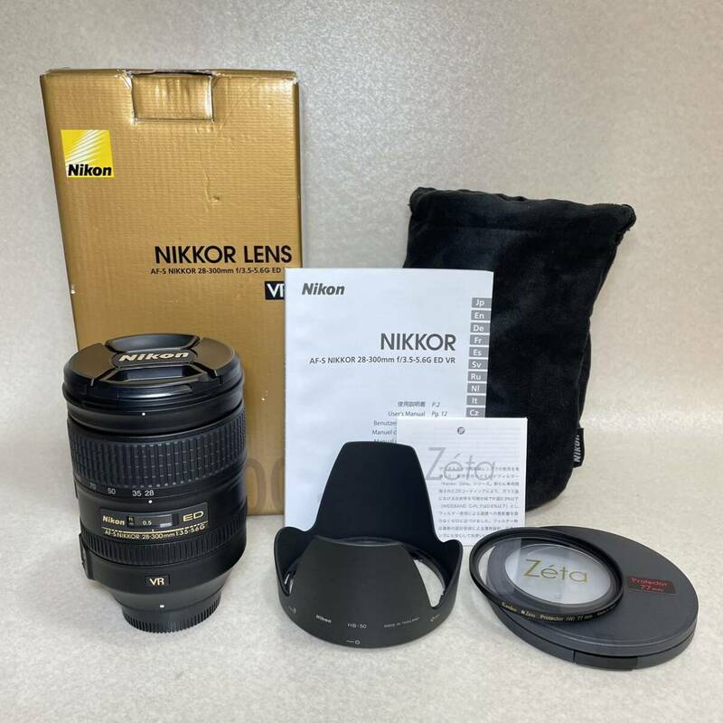 6-36）Nikon AF-S NIKKOR 28-300mm f/3.5-5.6G ED VR 動作品
