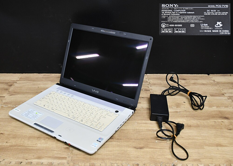 EY5-95【ジャンク品】SONY VAIO バイオ ノートパソコン PC PCG-7V1N Windows Vista Home Basic | 電源コンセント付き 通電OK 保管品
