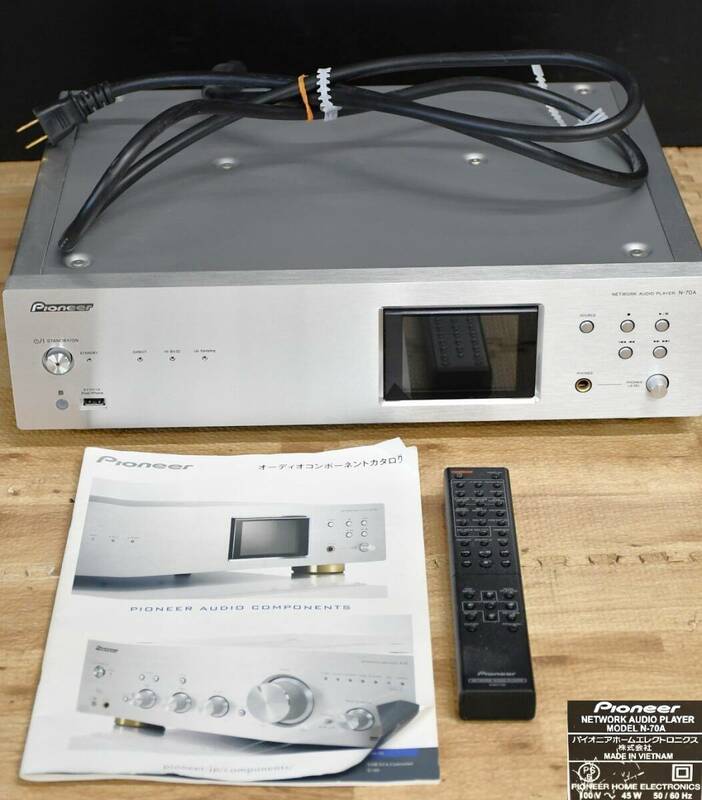 NY5-111【現状品】PIONEER　ネットワークオーディオプレイヤー　N-70A　2015年製　パイオニア　オーディオ　動作確認済　中古品　保管品