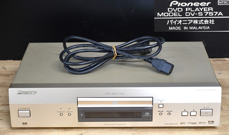 NY5-220【現状品】PIONEER　CD/DVDプレイヤー　DV-S757A　パイオニア　DVDプレイヤー　CDプレイヤー　オーディオ　動作確認済　中古品