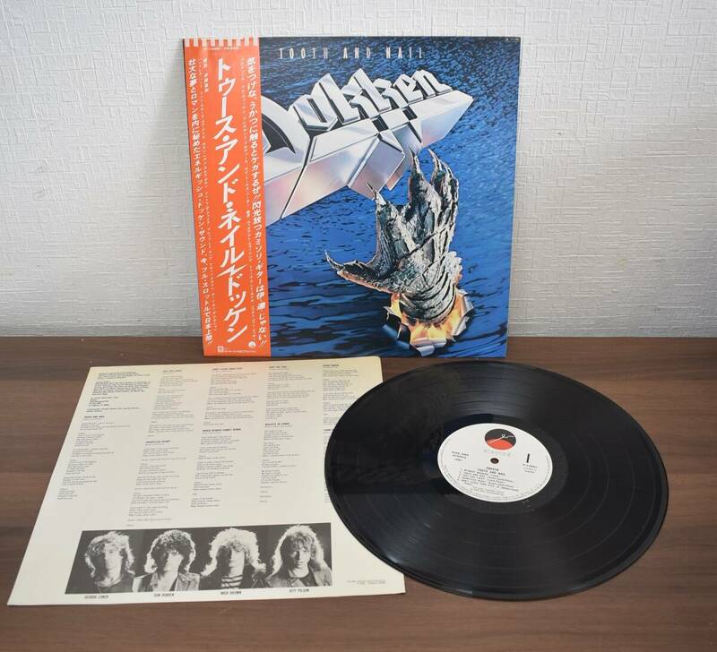 W5-148 【保管品】 Dokken ドッケン / Tooth And Nail / LP 12インチ レコード / Elektra P-13061 / 洋楽 ロック 帯付き