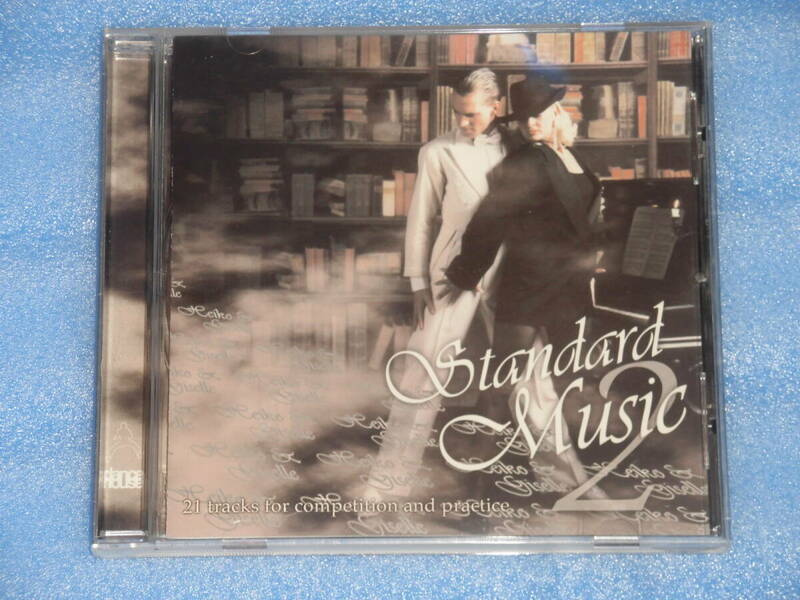 ●社交ダンス用CD●Standard Music 2 Made in Germany●中古CD（9/11）【同梱可】