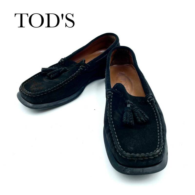 ☆美品☆ TOD'S トッズ スウェード 靴 22.5cm レディース ブラック