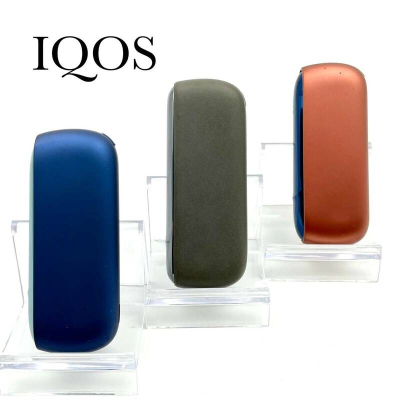 ☆大人気☆ IQOS アイコス 電子タバコ 本体のみ 3個セット