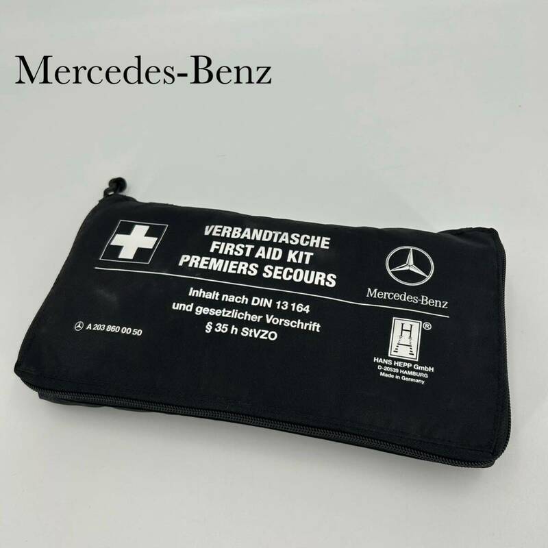 Mercedes-Benz メルセデスベンツ 救急セット ファーストエイドキット 救急箱 ベンツ Benz 応急処置 black ブラック