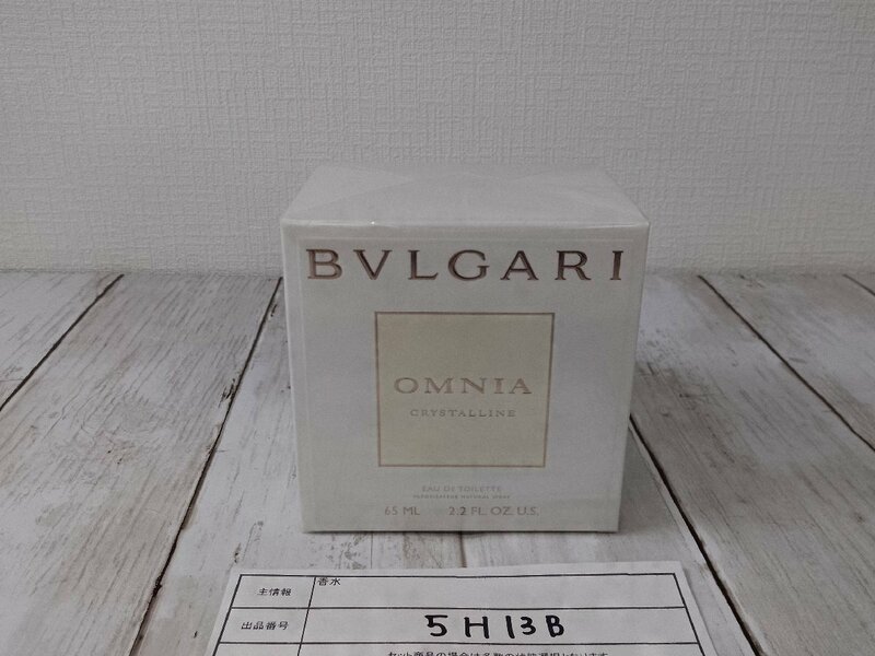 香水 《未開封品》BVLGARI ブルガリ オムニア クリスタリン オードトワレ 5H13B 【60】