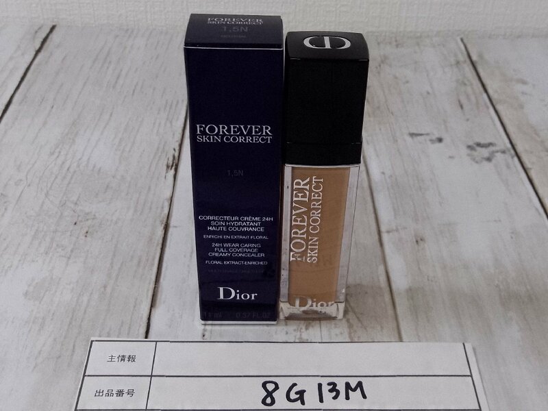 コスメ 《未使用品》DIOR ディオール ディオールスキン フォーエヴァースキンコレクトコンシーラー 8G13M 【60】