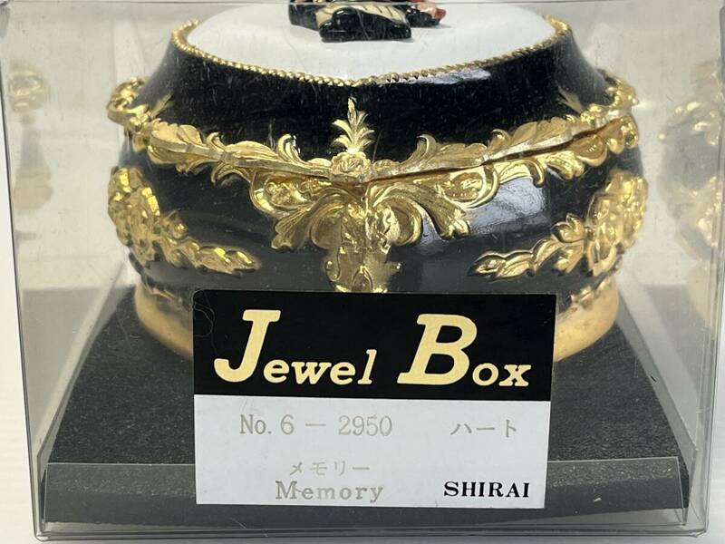 SHIRAI　　オルゴール付ジュエルボックス 　　NO6-2950(ハート型)　　音楽:メモリー