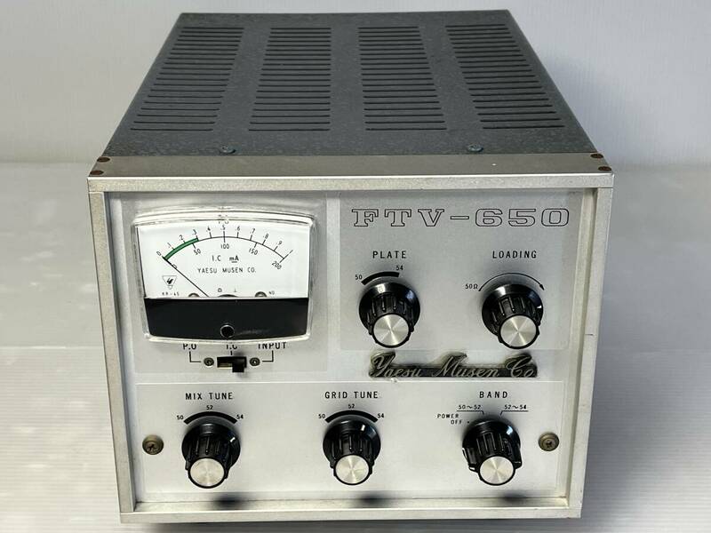 YAESU/ 八重洲無線 　トランスバーター 　FTV-650　　動作未確認　　