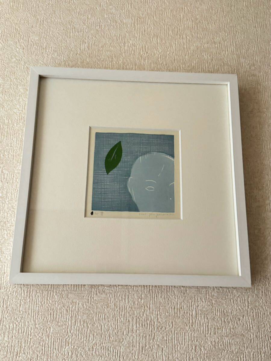 [真作] 額装品 山中現 「葉」(緑) 木版画 直筆サイン入り 2001年制作