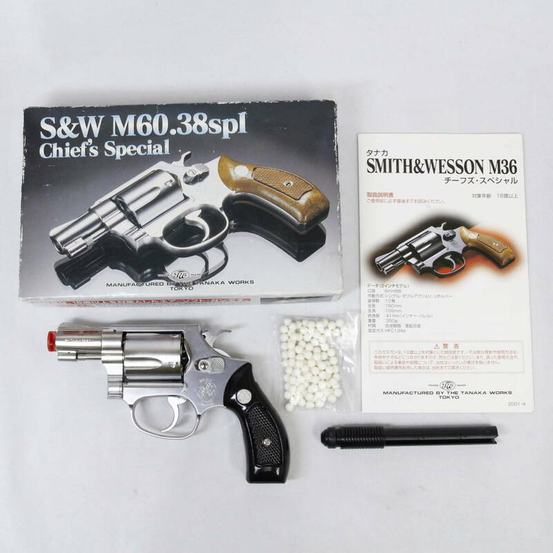 タナカ S&W M60.38spl Chief Special チーフズ・スペシャル 2インチ ガスガン サバゲー ホビー 202104-310K(NT)