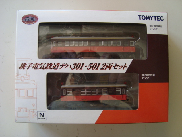 新品未使用 Tomix TOMY TEC トミーテック 鉄道コレクション 銚子電機鉄道デハ301・501 2両セット