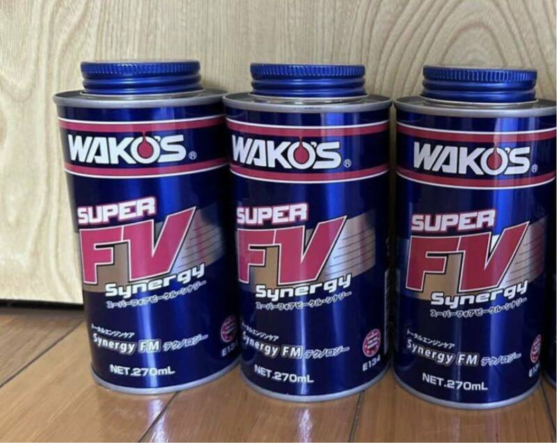 送料無料!!ワコーズ スーパーフォアビークル・シナジー 270ml エンジン性能向上剤 F134 3本セット WAKO'S S-FV・S