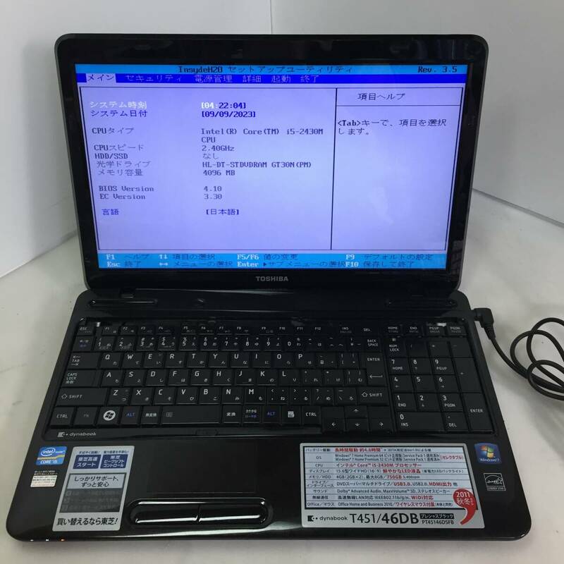 即決★TOSHIBA dynabook T451/46DB PT45146DSFB ノートPC Core i5-2430M 2.40GHz 4GB【部品取りに/ジャンク品】