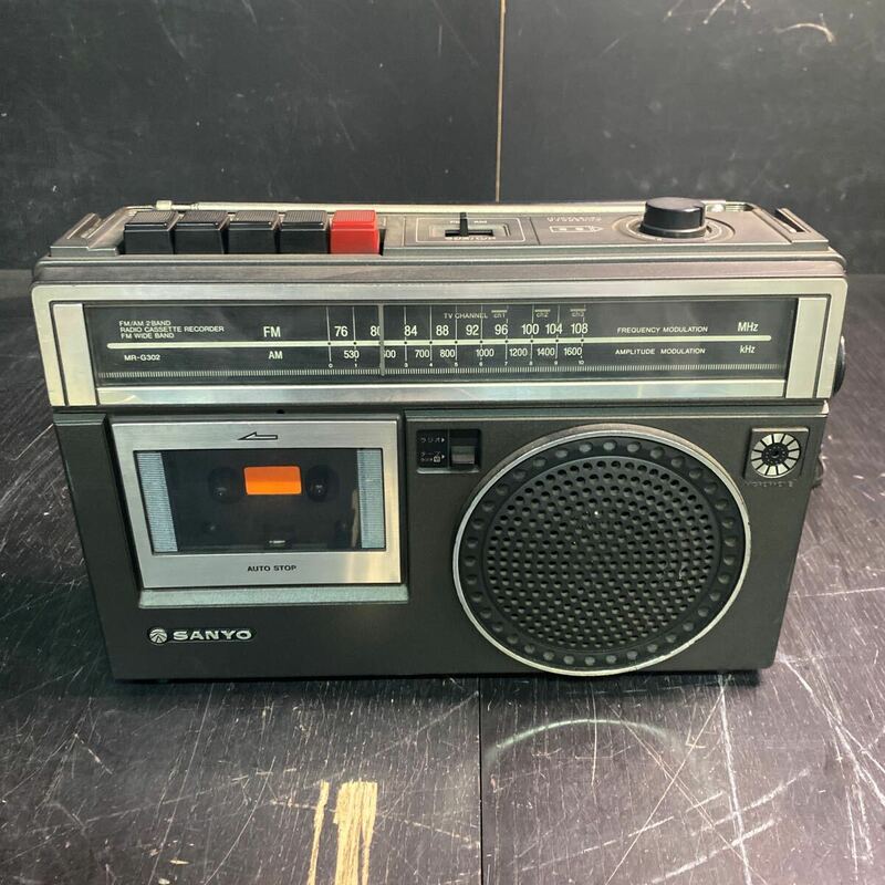 137 SANYO サンヨー　FM AM 2BAND ラジオカセットレコーダー MR-G302 ラジカセ　昭和レトロ 