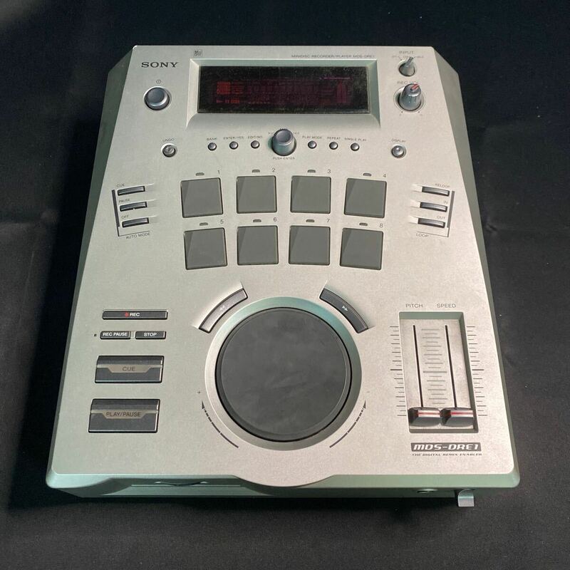 161 SONY ソニー　ミニディスクレコードプレーヤー　MDS-DRE1 MDプレーヤー　MDレコーダー　