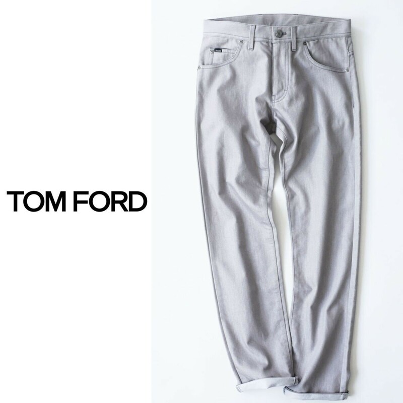 dp539●TOM FORDトムフォード●コットン混●大人のカラーデザインデニムパンツ●46●元グッチデザイナー