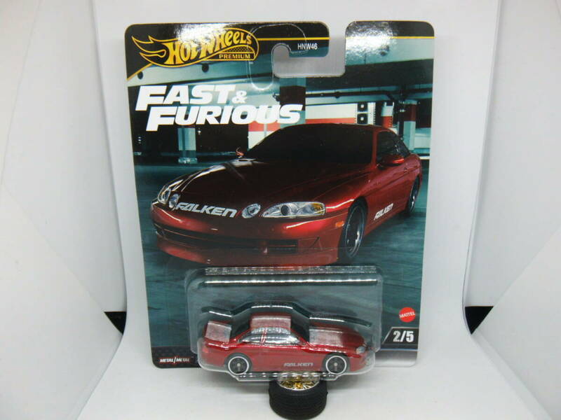 HOTWHEELS FAST&FURIOUS Toyota Soarer ホットウィール ワイルドスピード トヨタ ソアラ