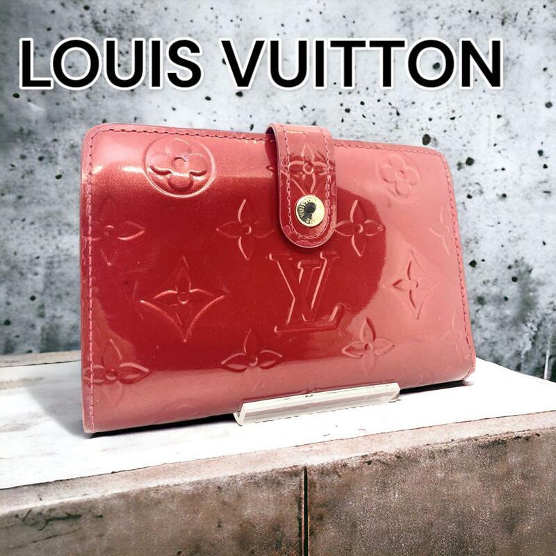 LOUIS VUITTON ポルトフォイユ・ヴィエノワ エナメル　二つ折財布