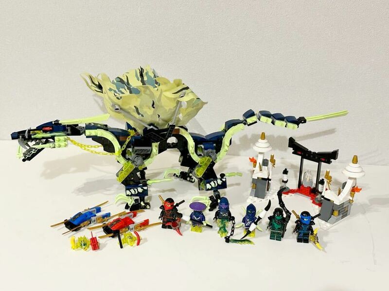 LEGO レゴ 【70736 Attack of the Morro Dragon】