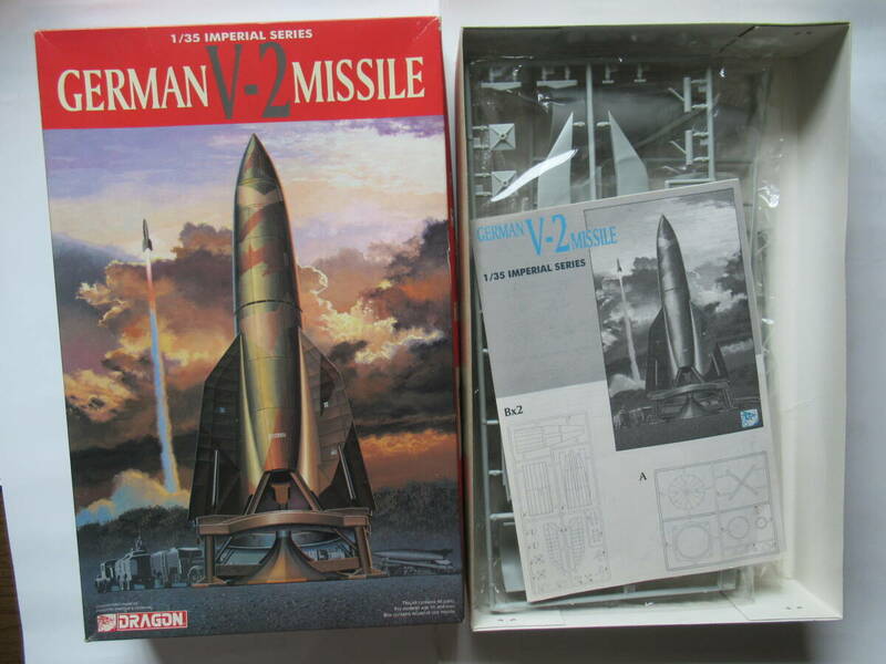 DRAGON 9002 German V-2 Missile 1/35 インペリアルシリーズ ドラゴン ドイツ V2 ミサイル 未組立 定形外510円補償なし