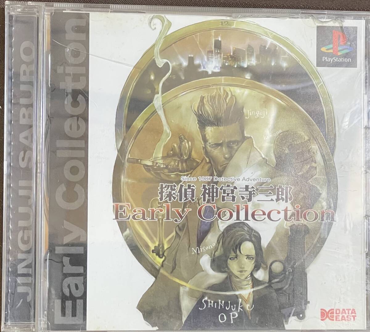 PS 探偵 神宮寺三郎 Early Collection 見本盤