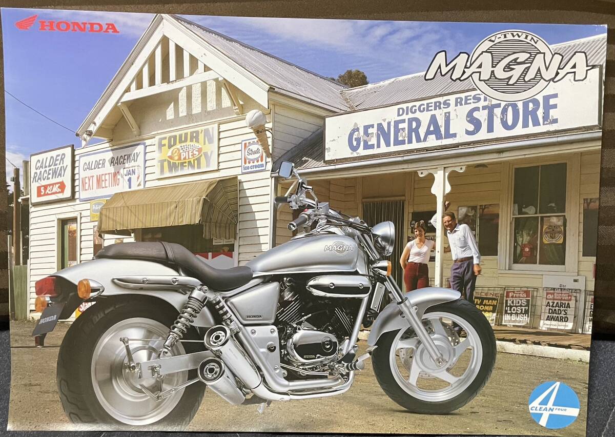 HONDA マグナ250 カタログ パンフレット