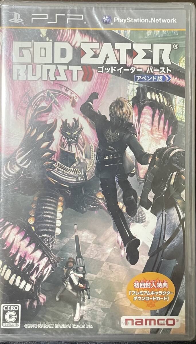 【未開封】PSP「GOD EATER BURSTアペンド版」