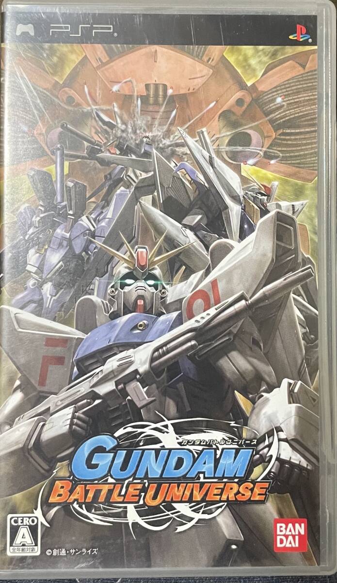 PSP「ガンダム バトルユニバース」