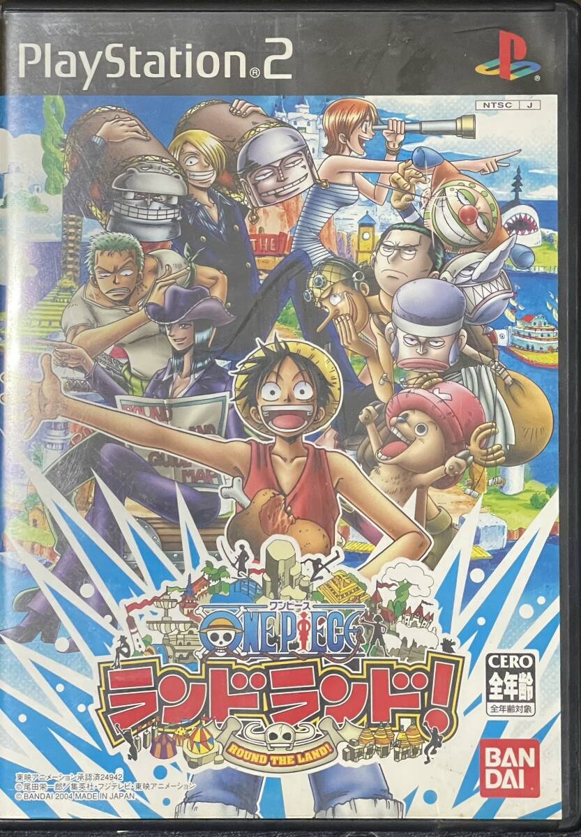PS2 ONE PIECE ランドランド！