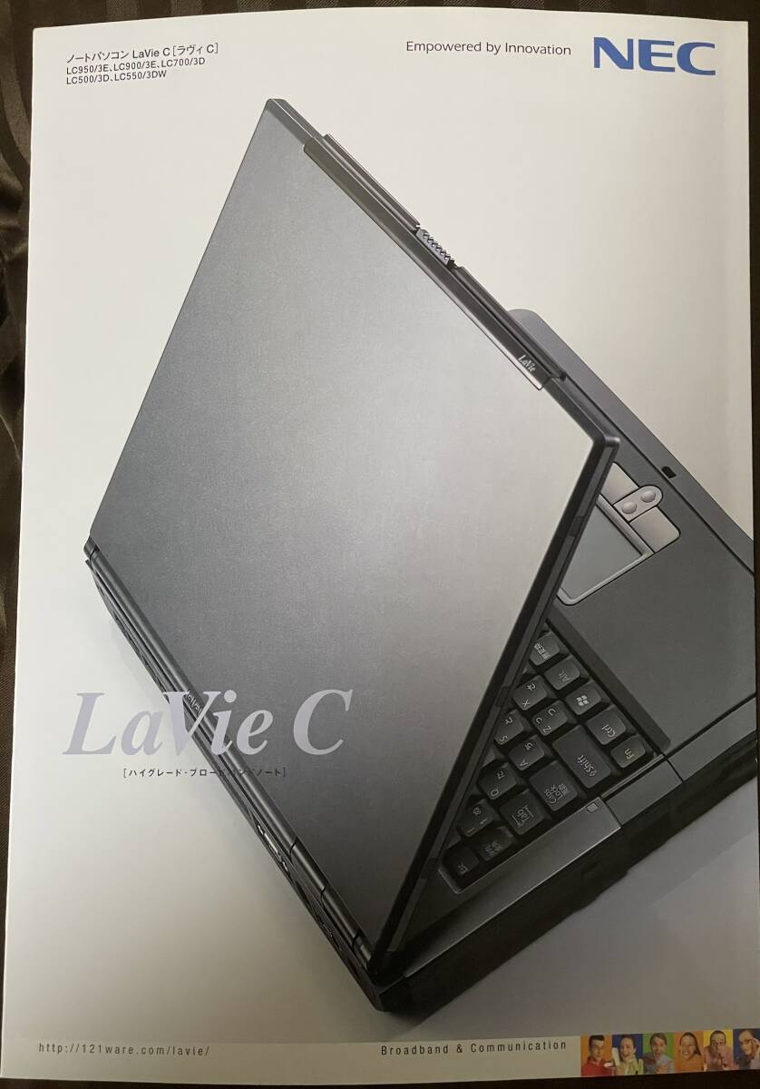 NEC LaVie C カタログ